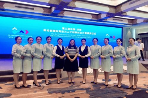 高標準的會務服務是高質量會議的關鍵 | “精簡、出彩、專業”服務的深層揭秘